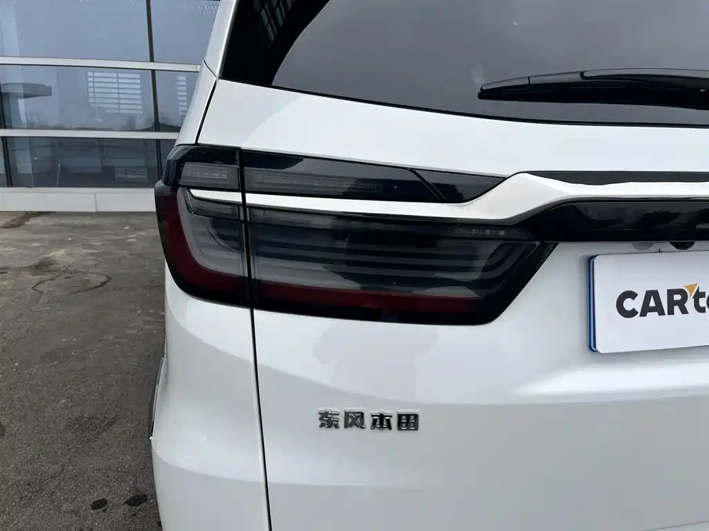 Honda Elysion 2022 2.0L e:HEV Luxury First Edition