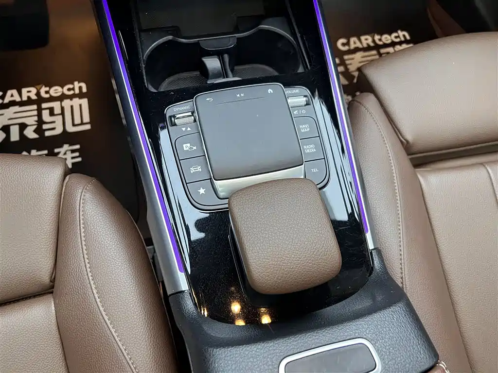 Mercedes-Benz GLB 200 Fashion Edition 2022 Facelift