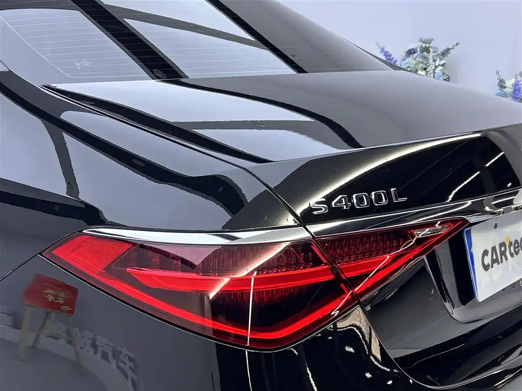 Mercedes-Benz S-Class S 400 L
