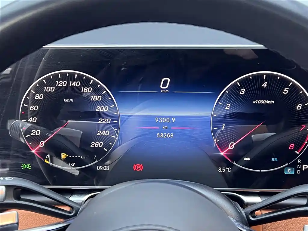 Mercedes-Benz S-Class S 400 L