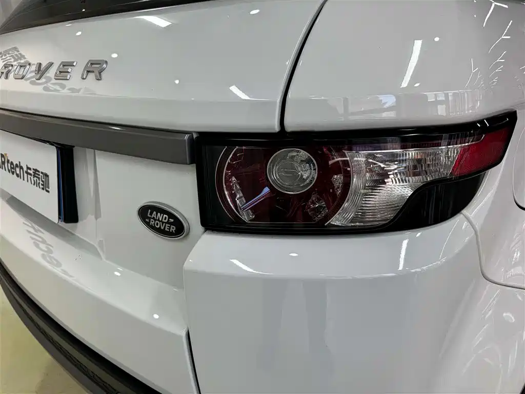 Range Rover Evoque 2015 2.0T 5-door HSE