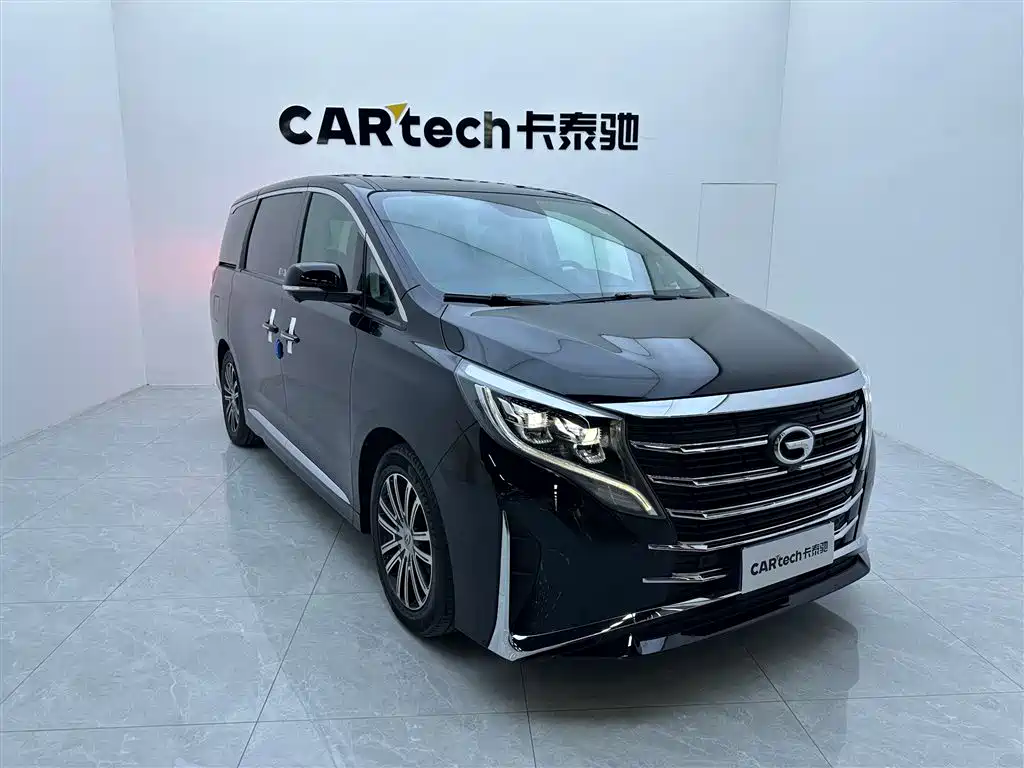 GAC Trumpchi M8 2021 Lingxiu Series 390T Supreme Welfare Edition