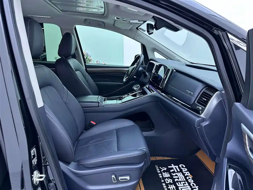 GAC Trumpchi M8 2021 Lingxiu Series 390T Supreme Welfare Edition