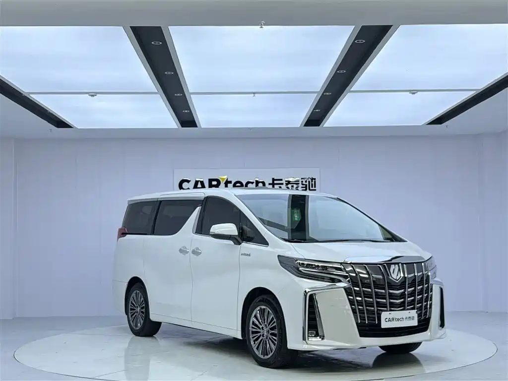 Toyota Alphard 2021 Hybrid 2.5L Luxury Edition