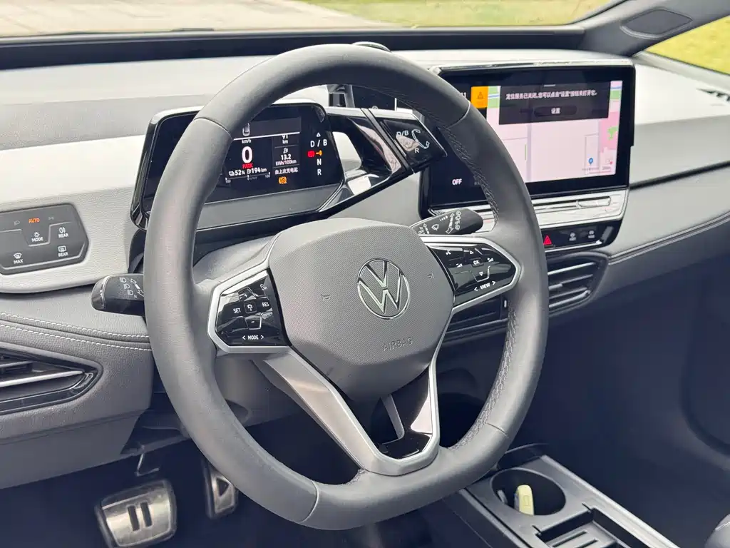 Volkswagen ID.3 2023 Upgrade Pure Smart Enjoyment Edition