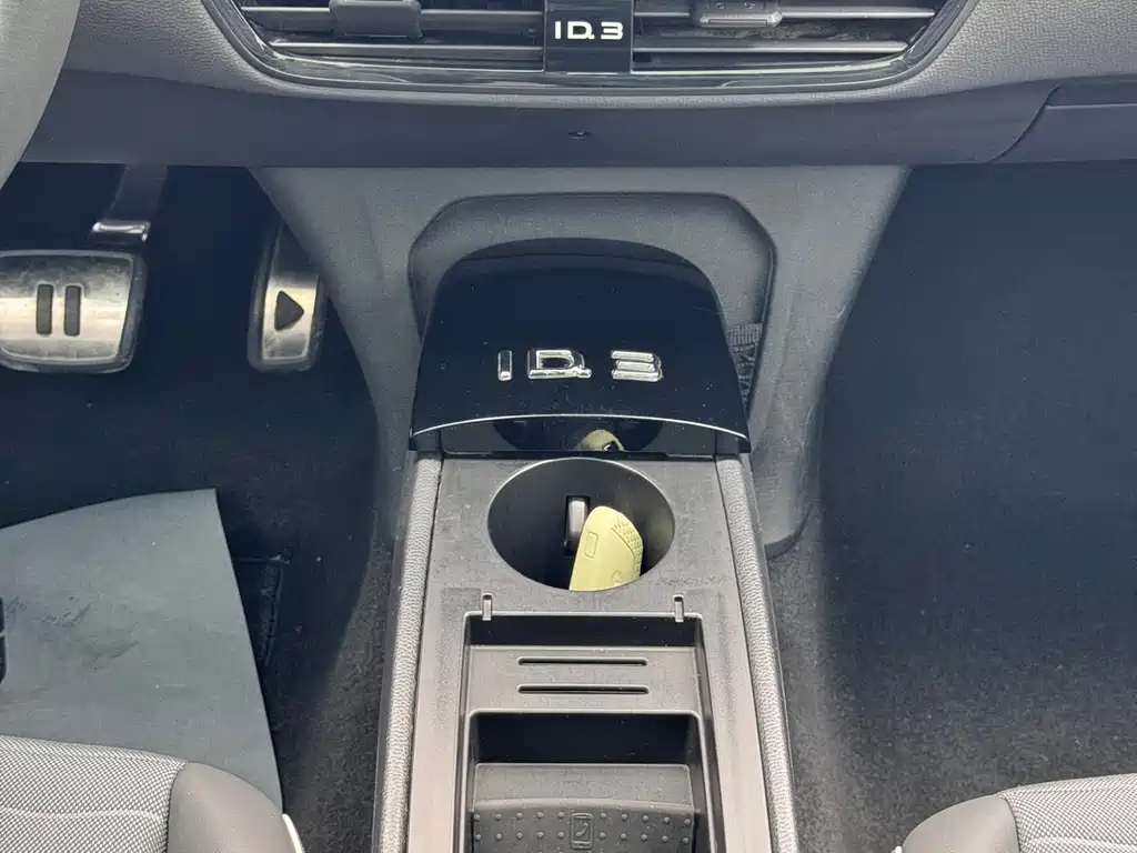 Volkswagen ID.3 2023 Upgrade Pure Smart Enjoyment Edition