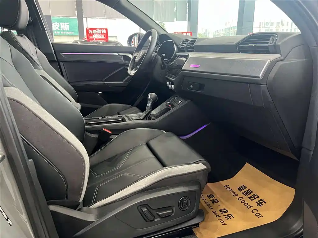 Audi Q3 2024 40 TFSI Fashion Dynamic