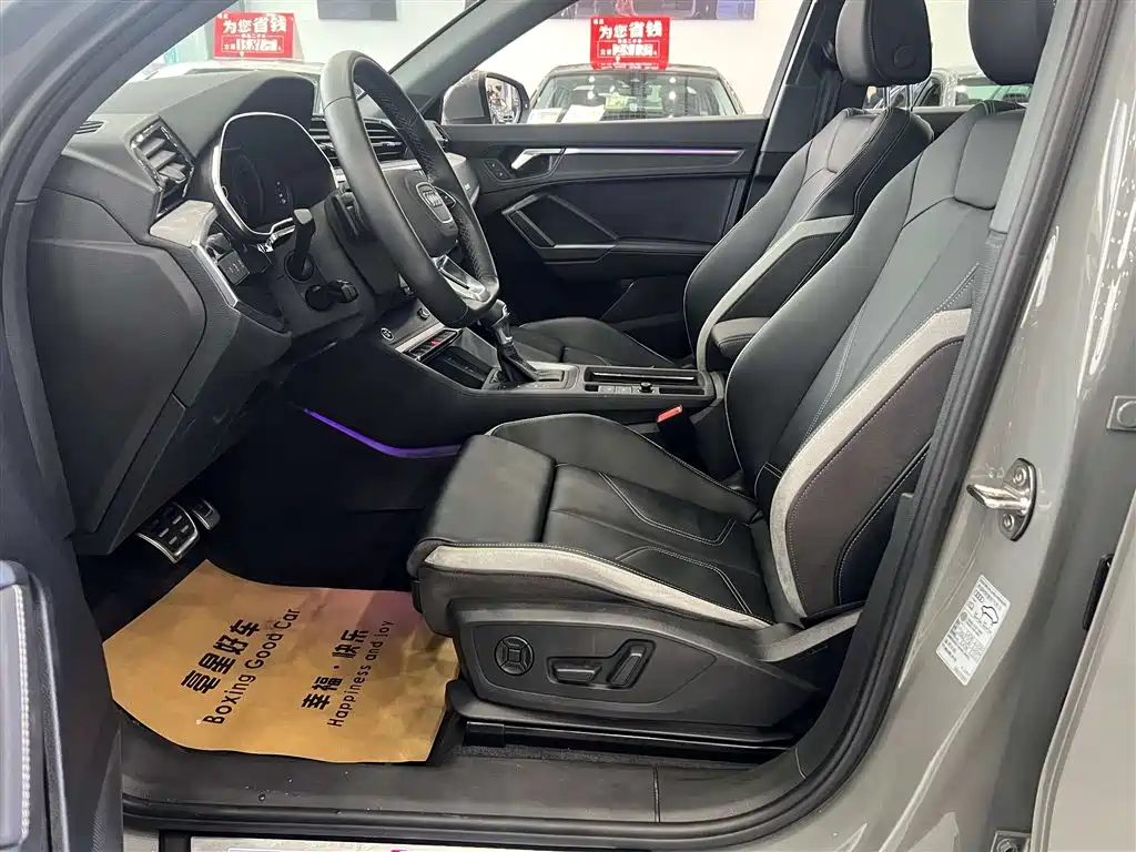Audi Q3 2024 40 TFSI Fashion Dynamic