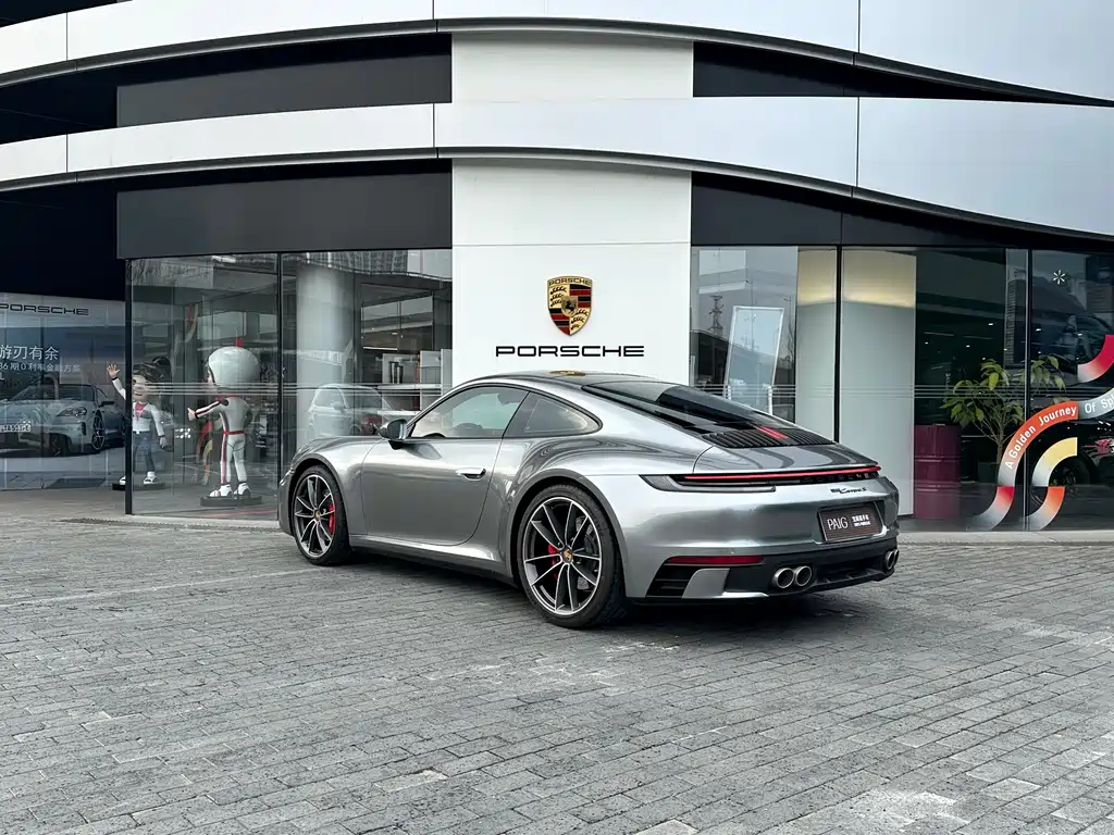 Porsche 911 Carrera S