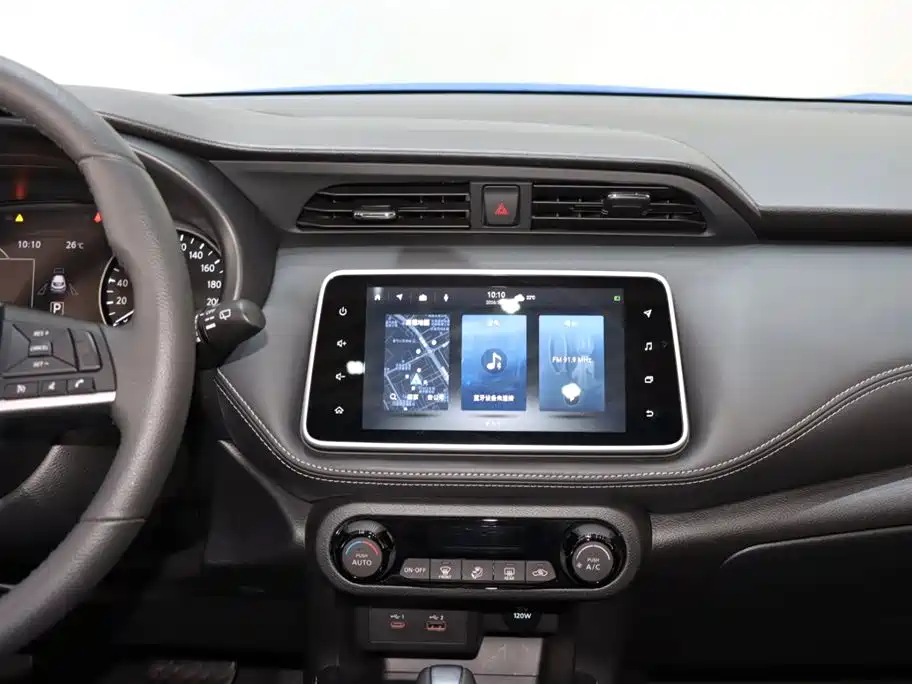 Nissan Kicks 2022 1.5L CVT XV TOP Flagship Edition