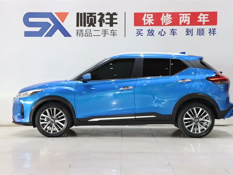 Nissan Kicks 2022 1.5L CVT XV TOP Flagship Edition