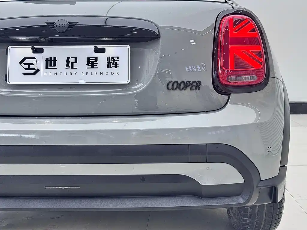 MINI Cooper Artist 2023 Facelift 1.5T