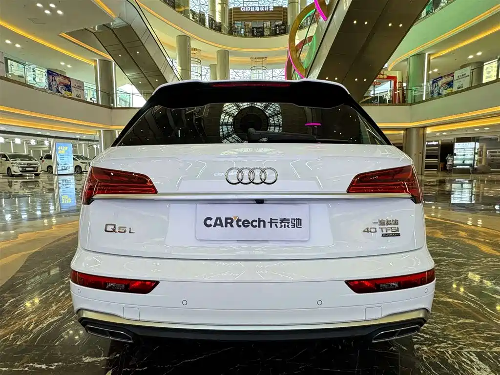 Audi Q5L 2022 40 TFSI Fashion Dynamic