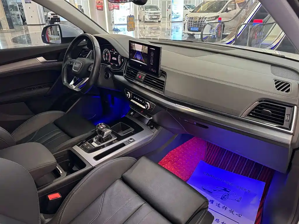 Audi Q5L 2022 40 TFSI Fashion Dynamic