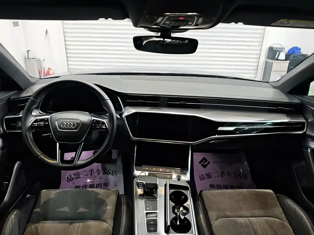 Audi A6L 2020 40 TFSI Luxury Dynamic Edition