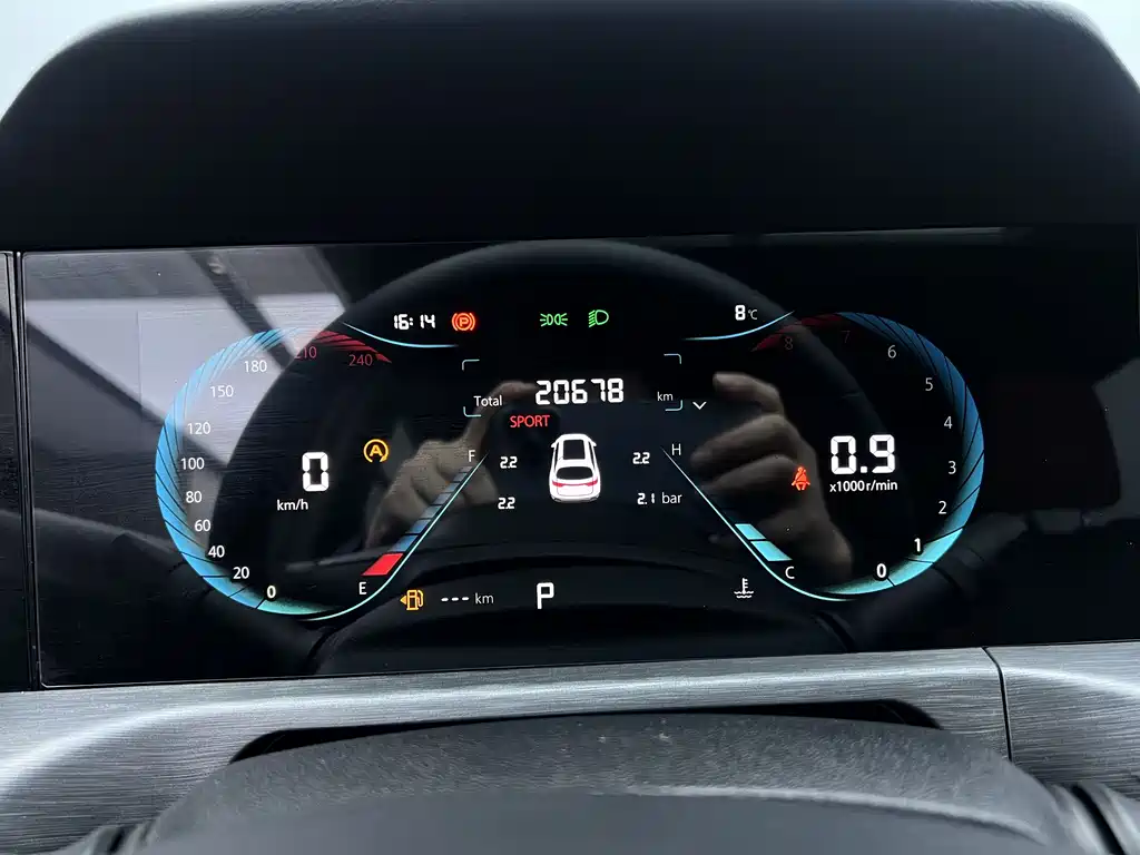 Changan CS35PLUS 2021 Facelift Blue Whale NE 1.4T DCT Luxury