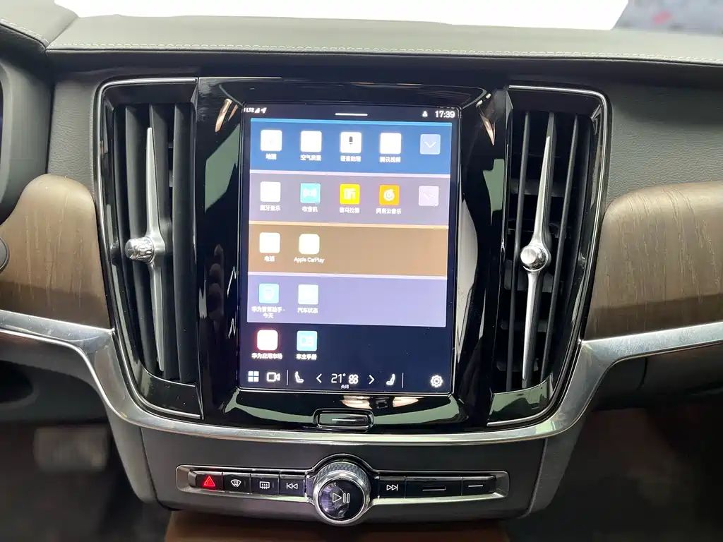 Volvo S90 2025 B5 Inscription