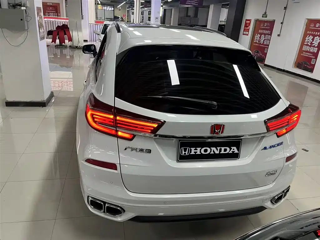 Honda Avancier 2020 240TURBO 2WD Premium Edition