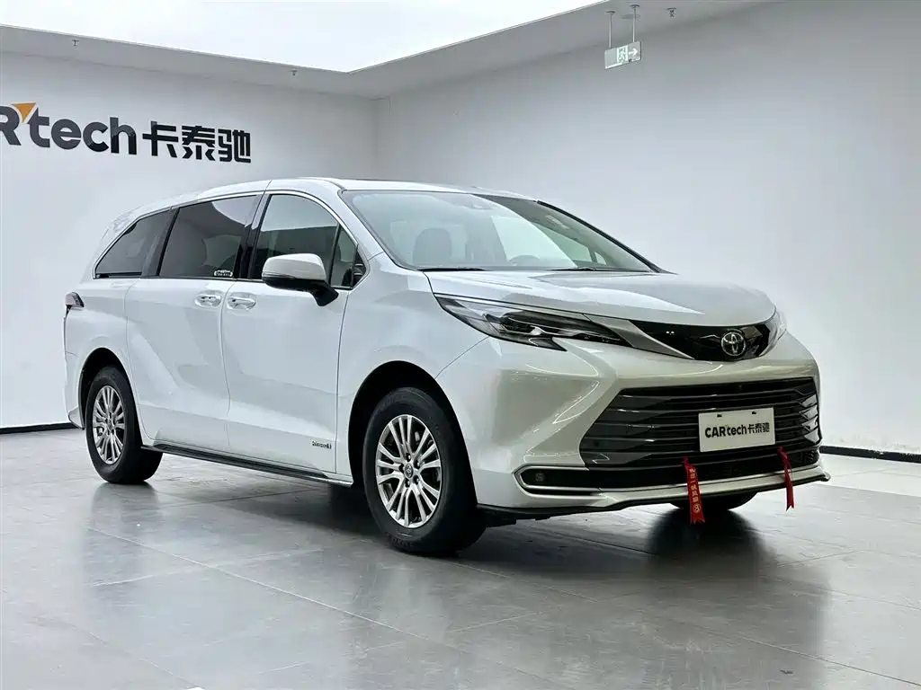 Sienna 2021 2.5L Hybrid Luxury Edition