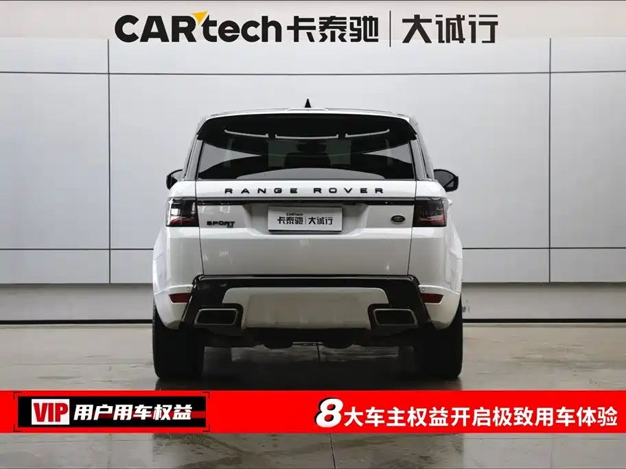 Range Rover Sport 2020 3.0 L6 HSE DYNAMIC