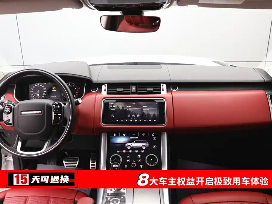 Range Rover Sport 2020 3.0 L6 HSE DYNAMIC