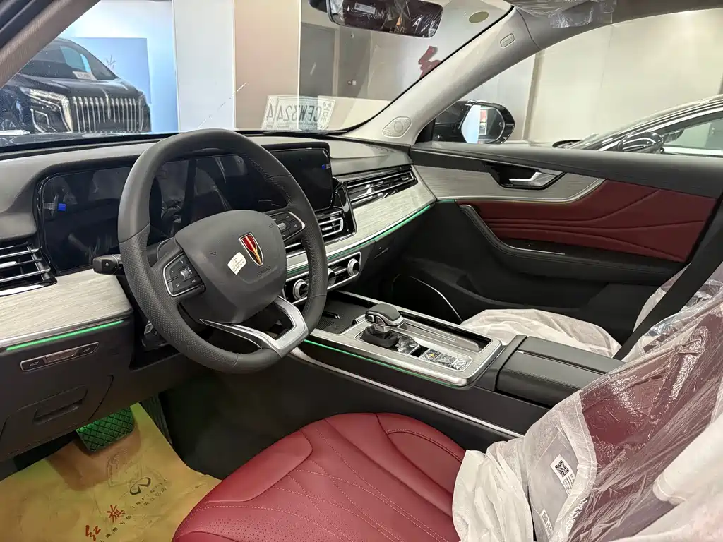 Hongqi HS5 2025 2.0T FWD Qixiang Pro