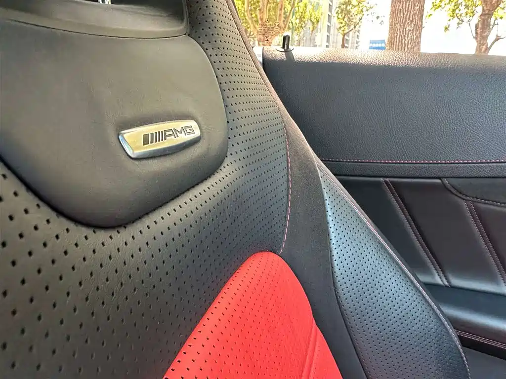 Mercedes-AMG C 63 Coupe 2016