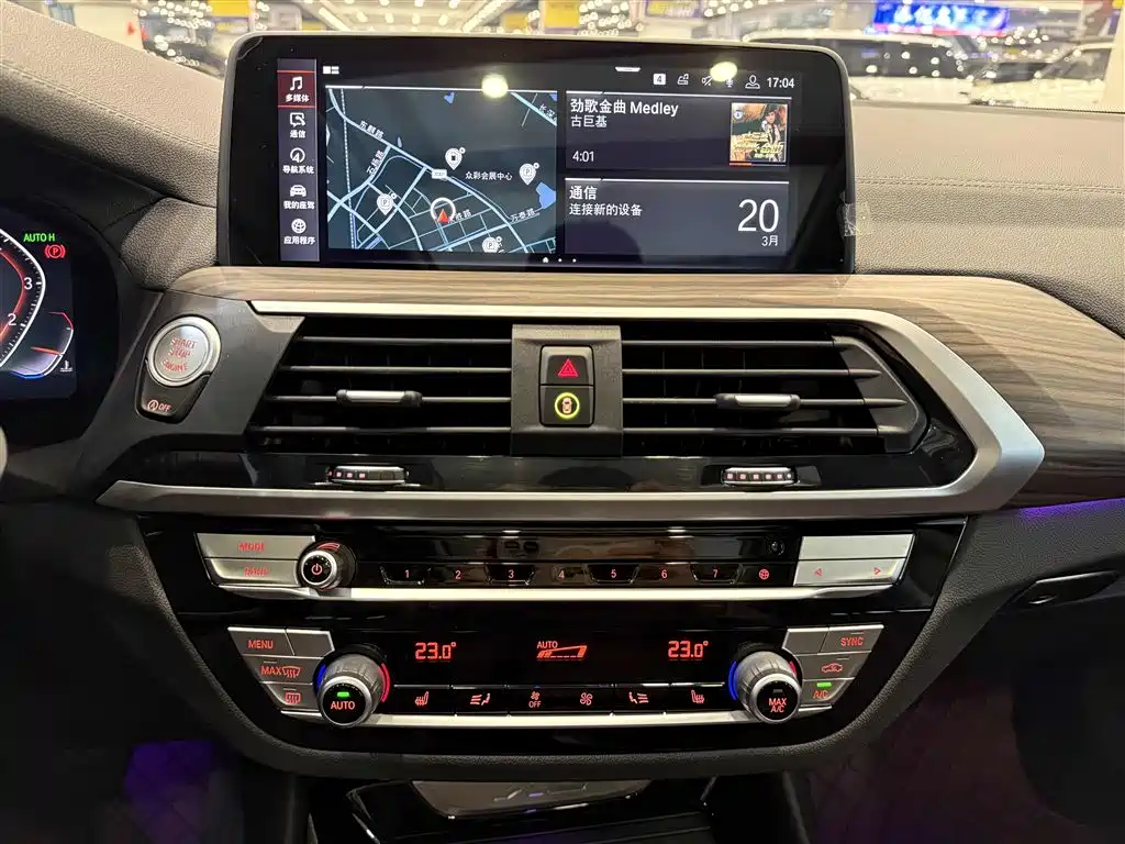 BMW X3 2020 xDrive28i M Sport Package