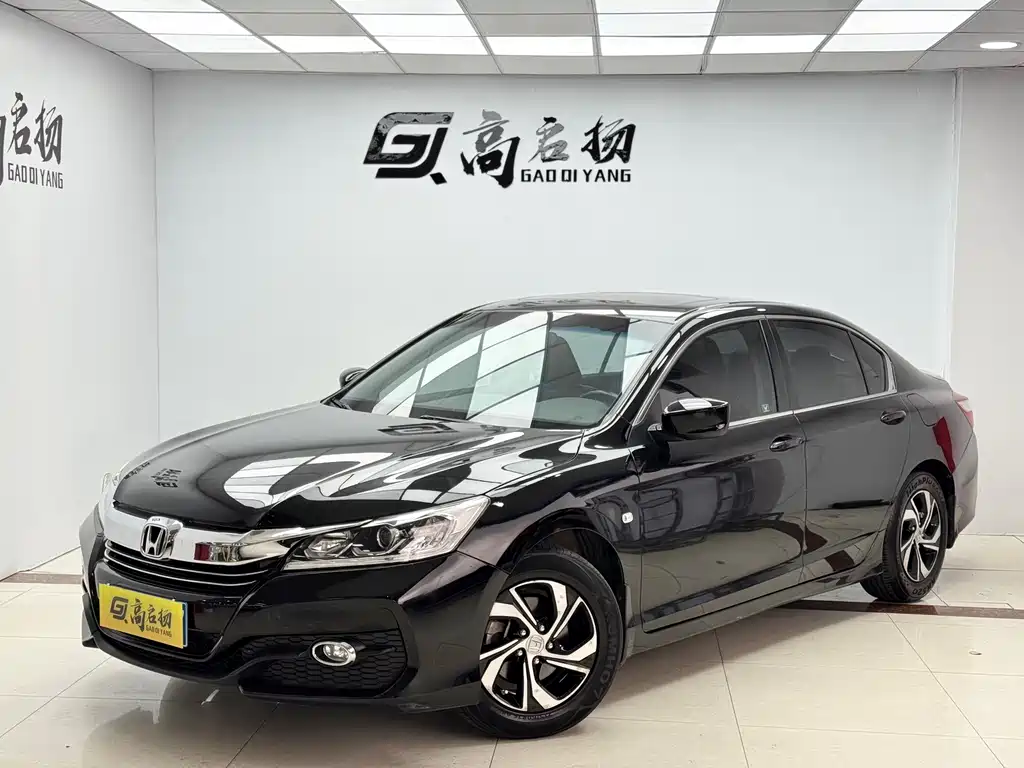 Accord 2016 2.0L Comfort Edition