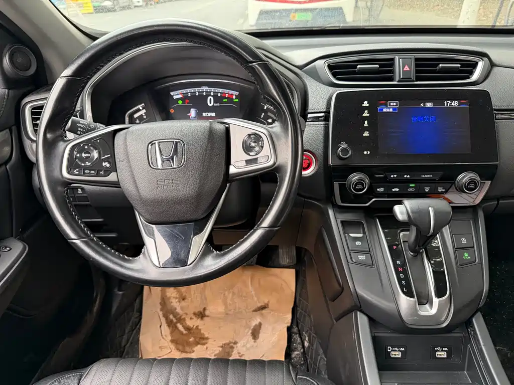 Honda Breeze 2021 240TURBO CVT 2WD Smart Edition
