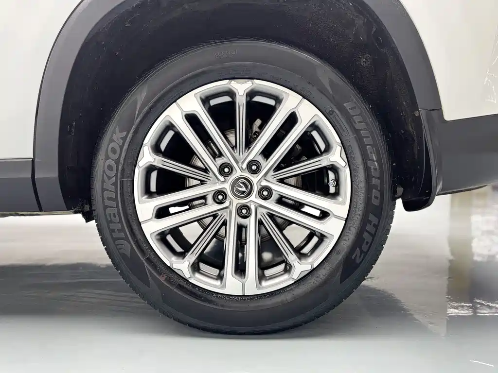 Changan CS75 PLUS 2020 1.5T Automatic Luxury Edition