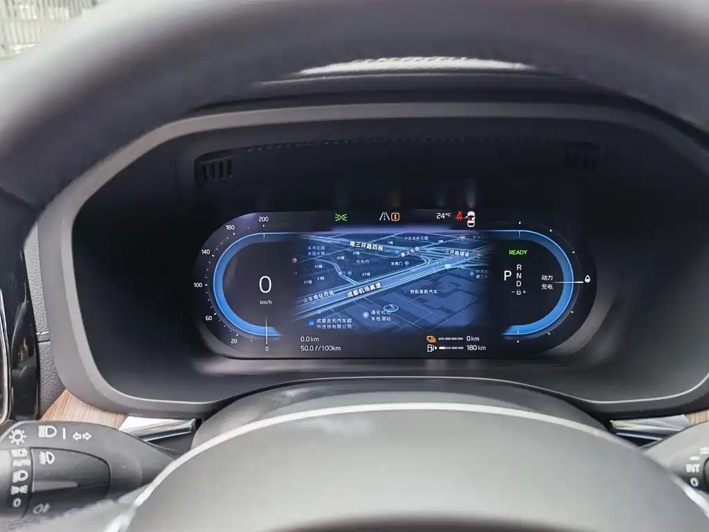 Volvo XC60 T8 Plug-in Hybrid AWD Long Range Plus 2024