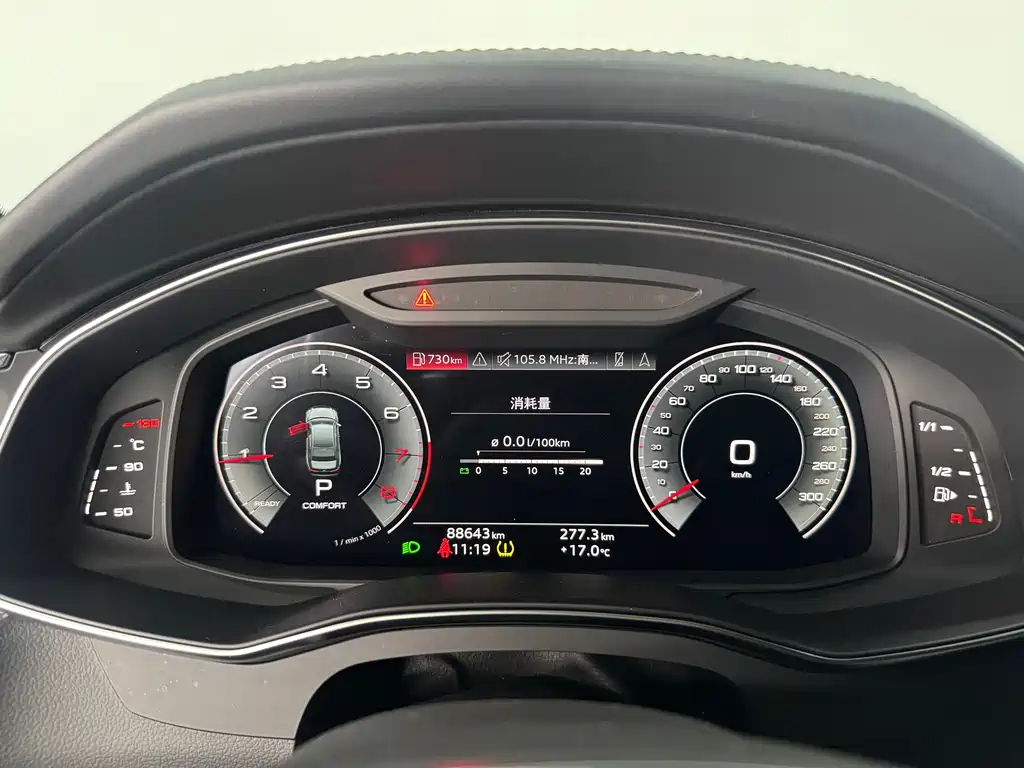 Audi A6L 2023 45 TFSI quattro S line