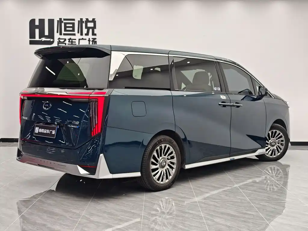GAC Trumpchi M8 2023 Grandmaster Series Dual Engine Flagship Edition