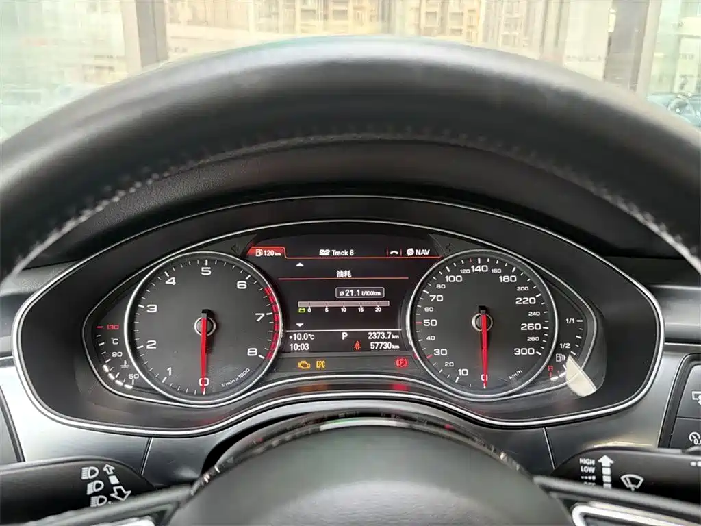 Audi A7 2014 35 FSI quattro Technik