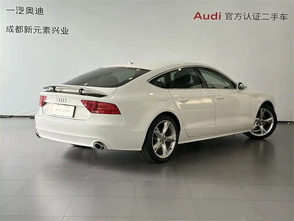 Audi A7 2014 35 FSI quattro Technik