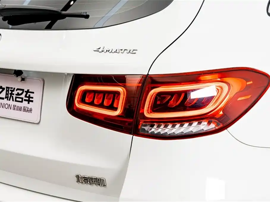 Mercedes-Benz GLC 300 L 4MATIC Dynamic Edition