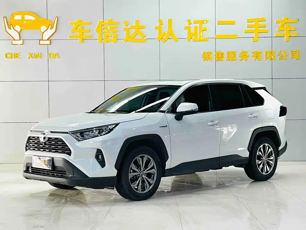RAV4 Hybrid 2023 2.5L E-CVT FWD Elite Edition