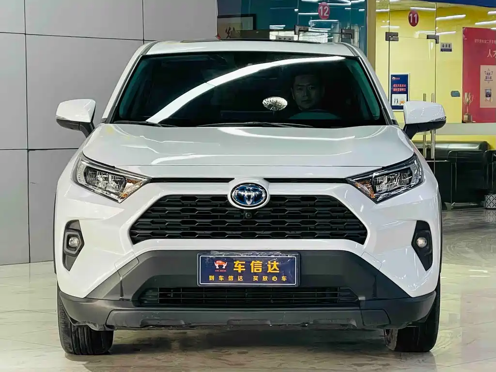 RAV4 Hybrid 2023 2.5L E-CVT FWD Elite Edition