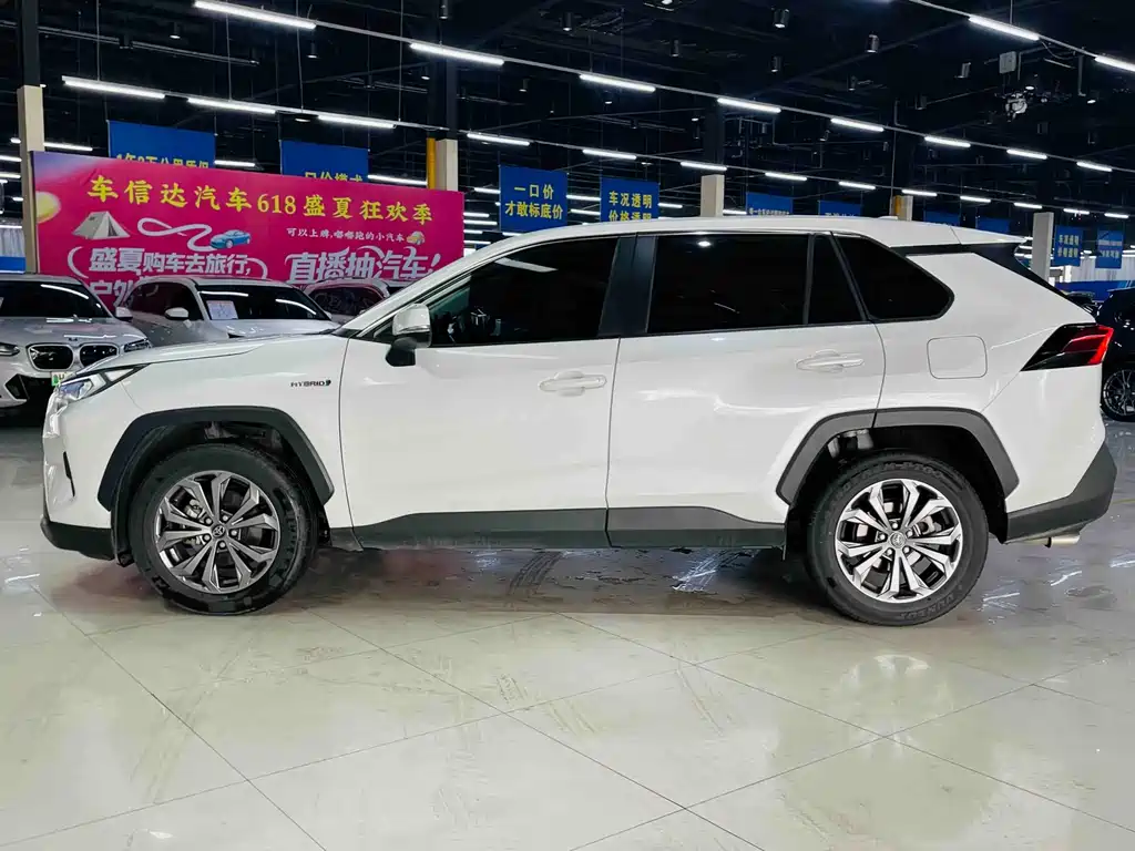 RAV4 Hybrid 2023 2.5L E-CVT FWD Elite Edition