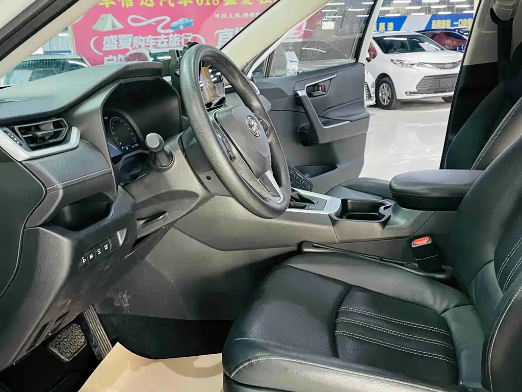RAV4 Hybrid 2023 2.5L E-CVT FWD Elite Edition