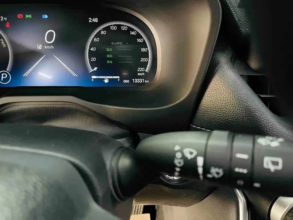 RAV4 Hybrid 2023 2.5L E-CVT FWD Elite Edition