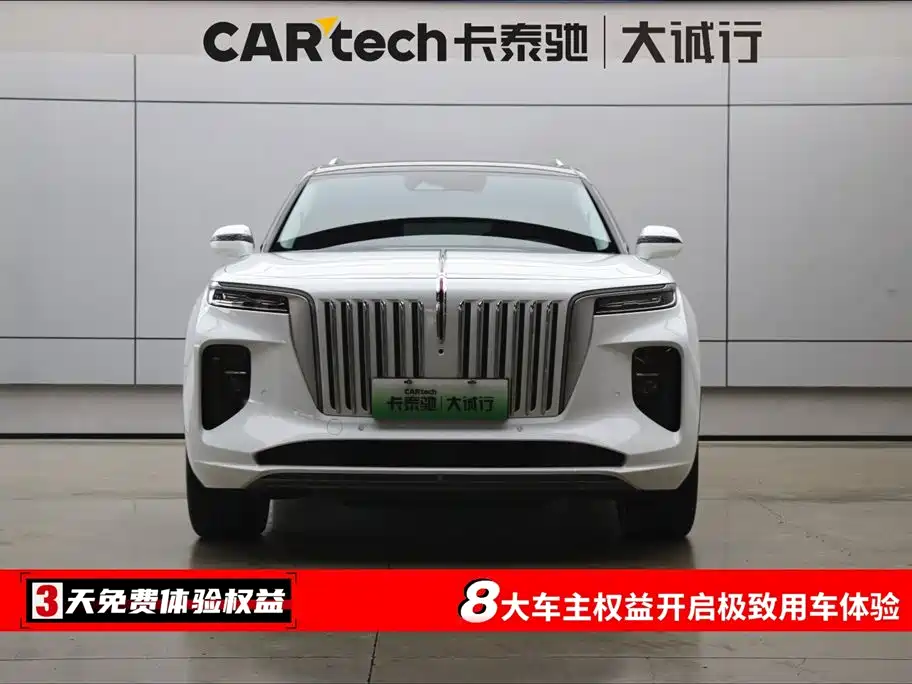 Hongqi E-HS9 2022 660km Qichang Edition 6-Seater