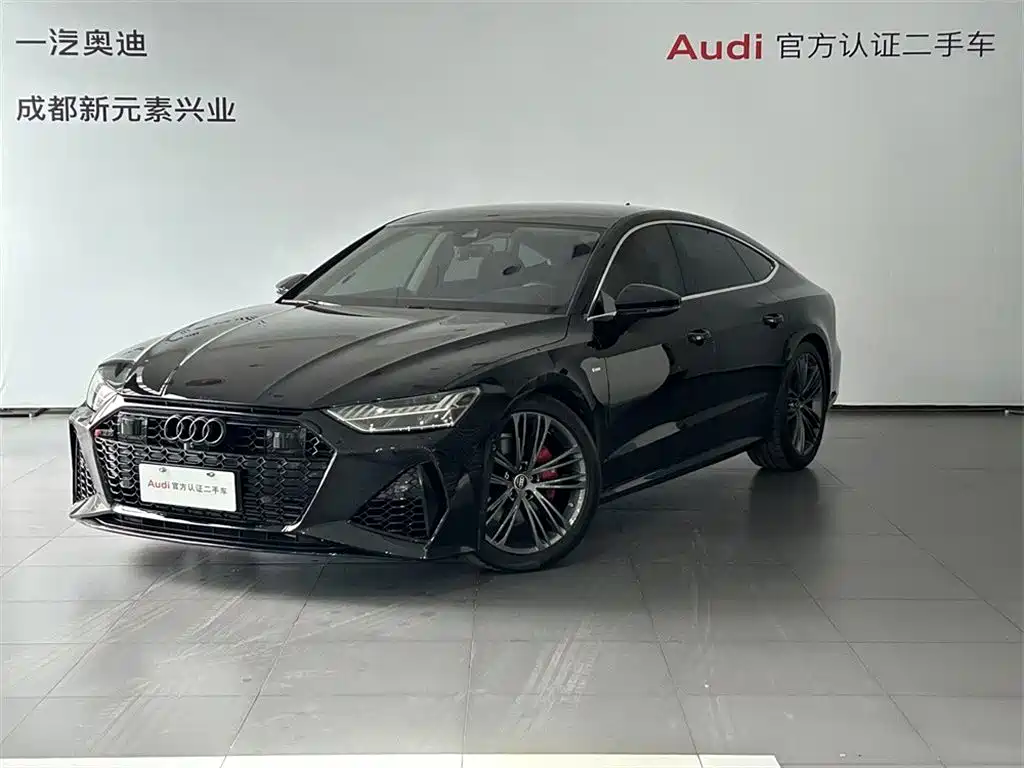 Audi A7 2023 45 TFSI Premium Edition