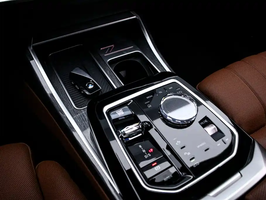BMW 7 Series 2023 740Li Executive Luxury Package