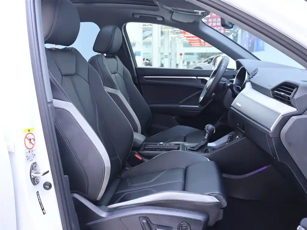Audi Q3 35 TFSI S line