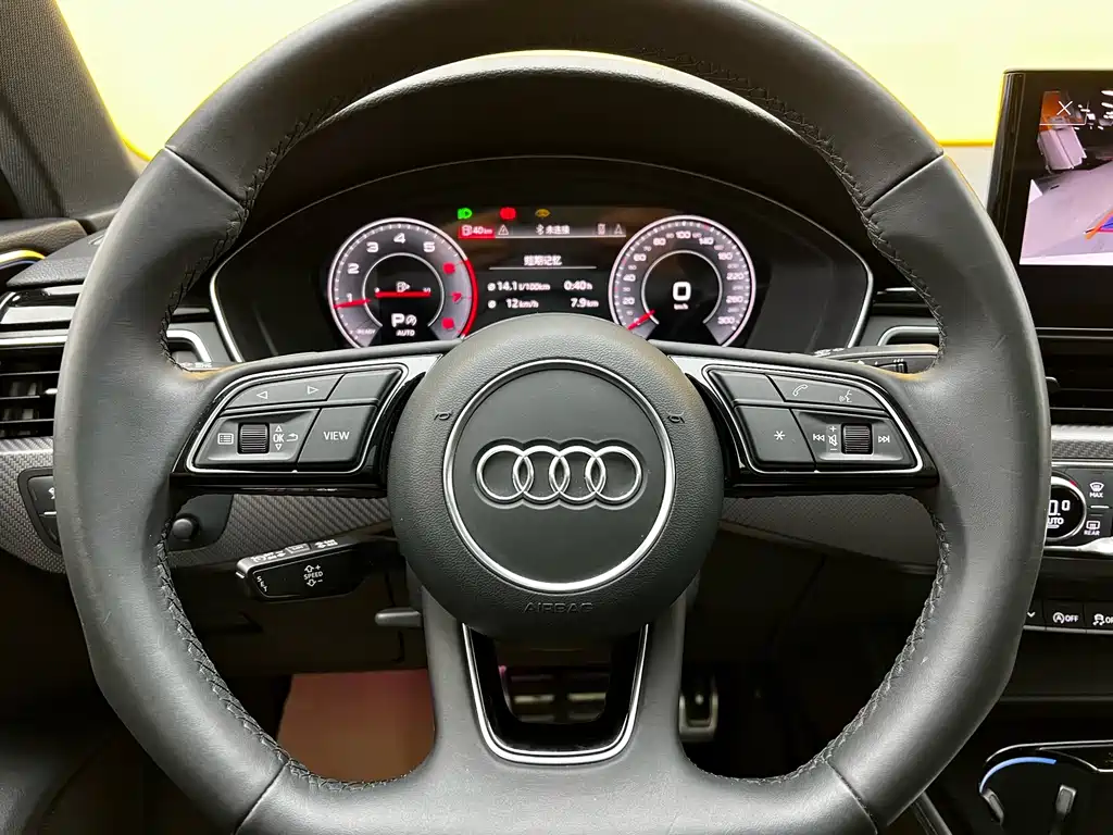 Audi A4L 2023 40 TFSI quattro Luxury Dynamic Edition