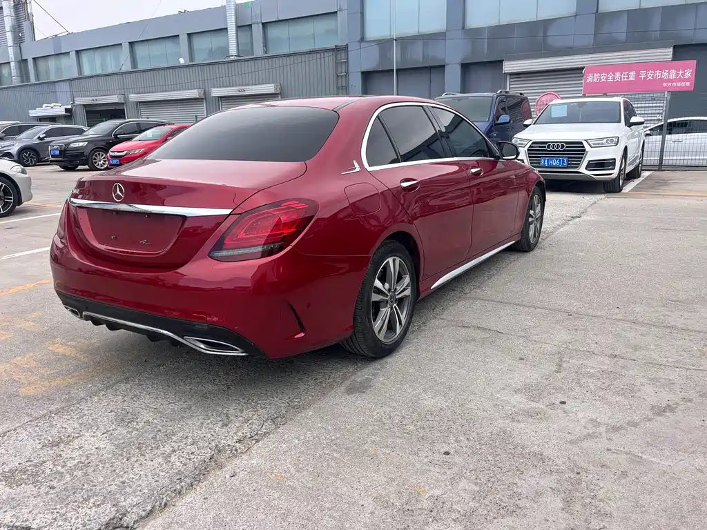 Mercedes-Benz C-Class 2020 C 200 L Fashion Edition