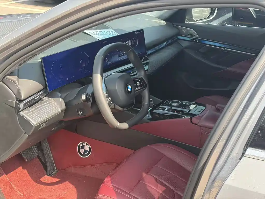 BMW 5 Series 2024 530Li Leading Edition Luxury Package