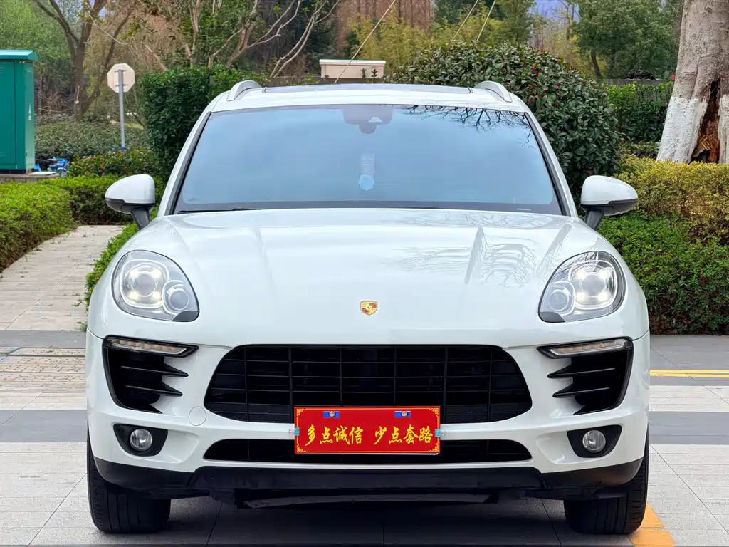 Macan 2.0T 2017 Model